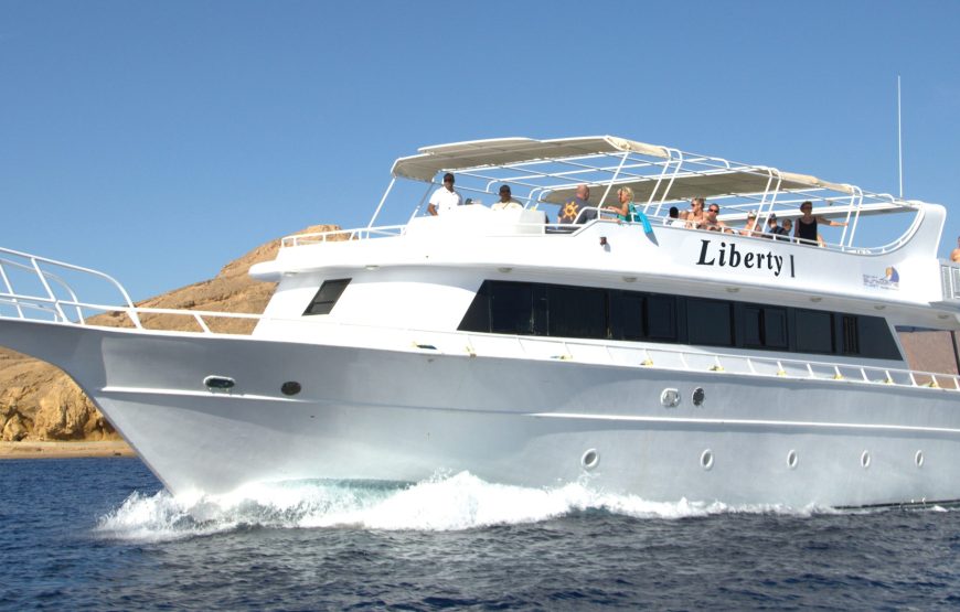 Orange Bay Insel